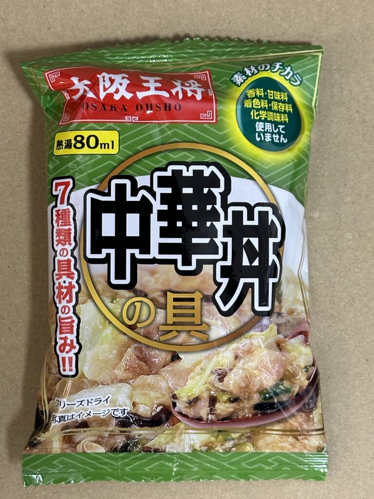 中華丼の具