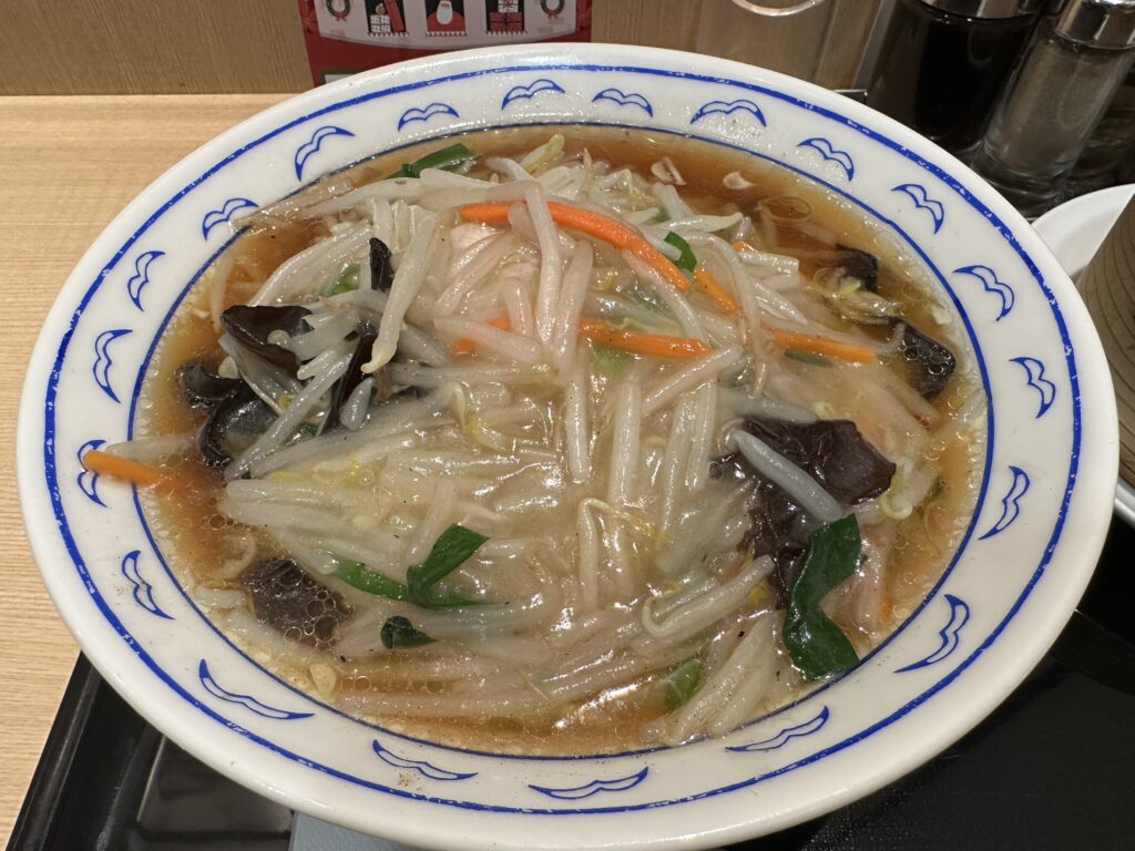 サンマーメン