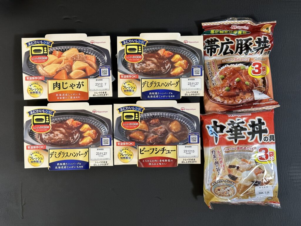 レトルト食品