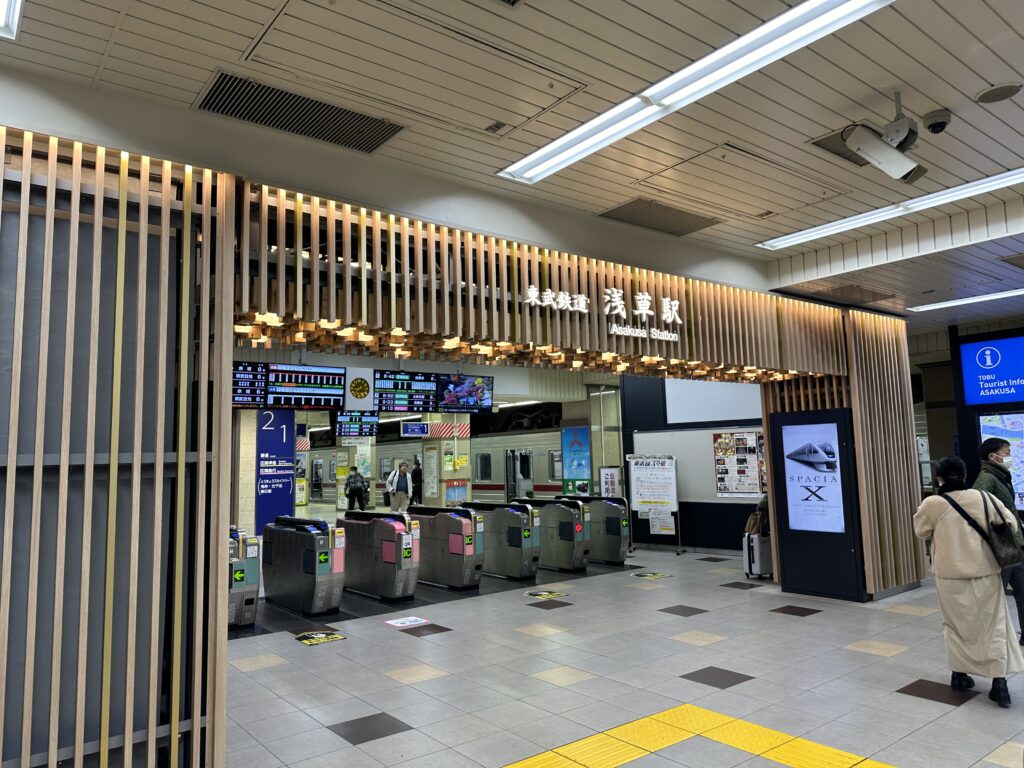 浅草駅改札