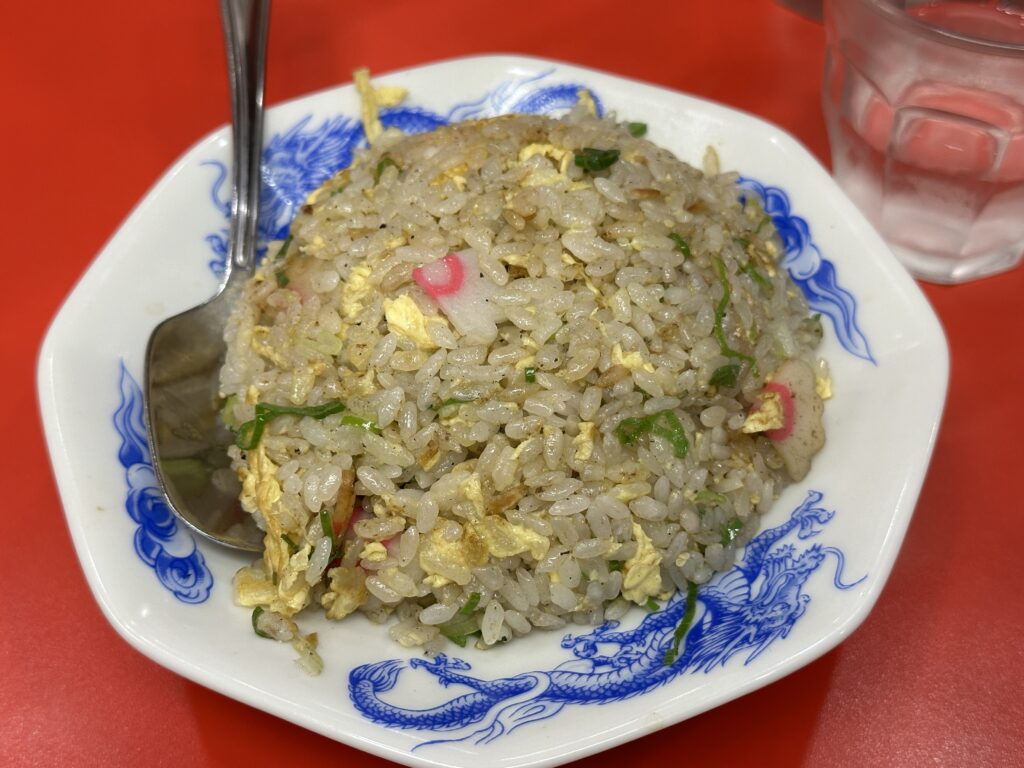 半炒飯