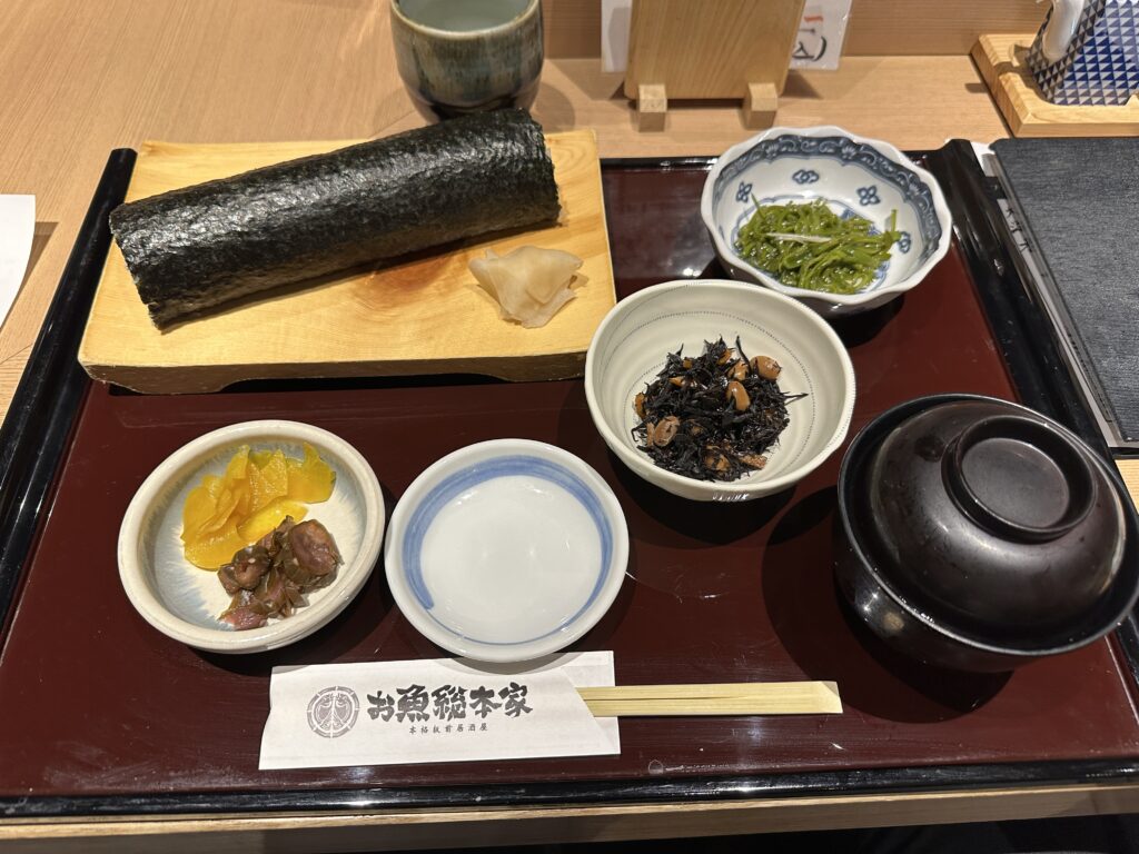 恵方巻定食