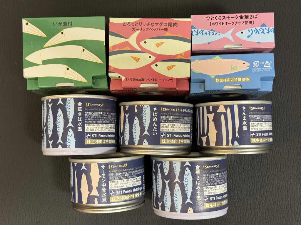 STIの鯖缶