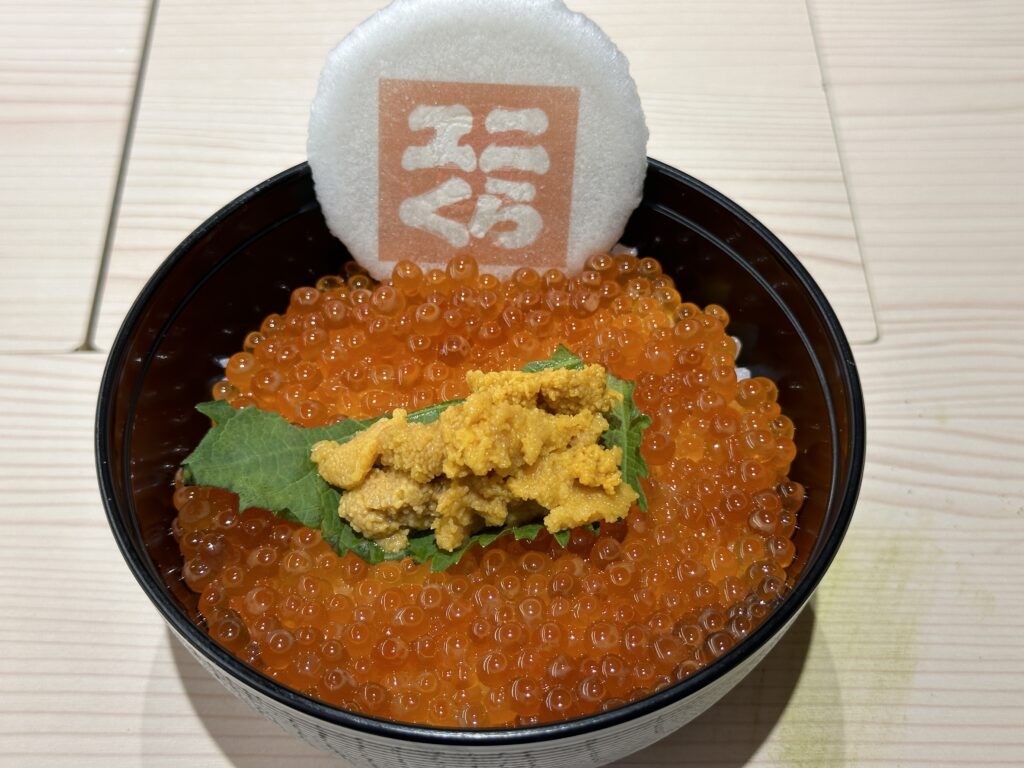 ユニくらミニ丼