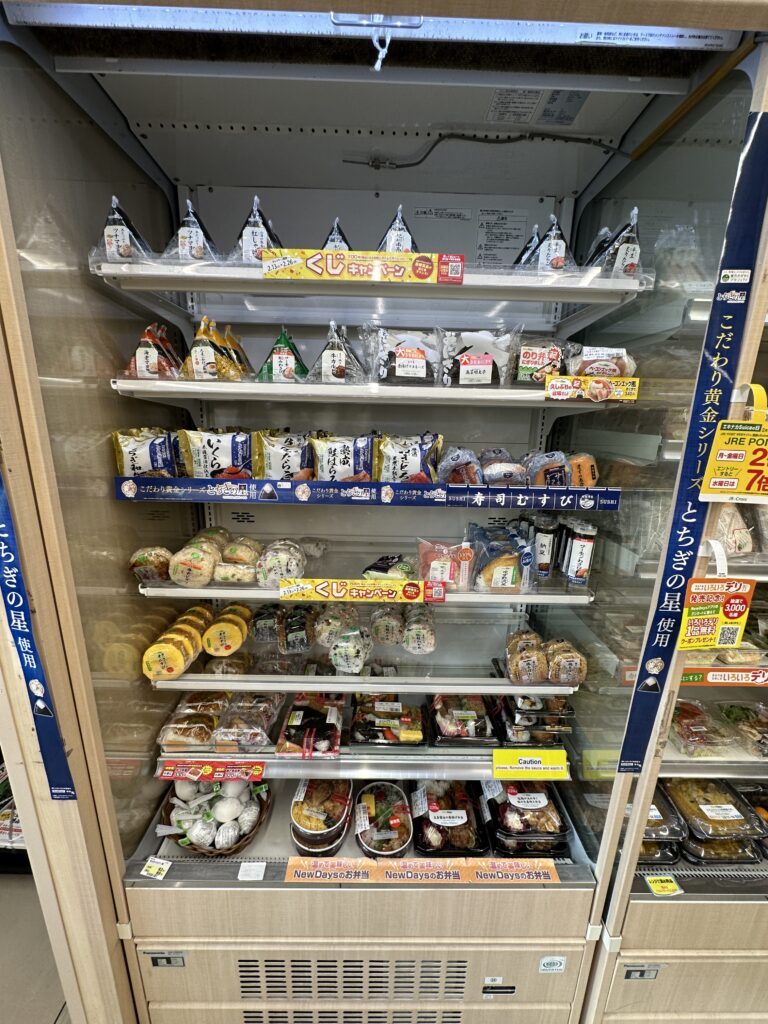 おにぎり売り場