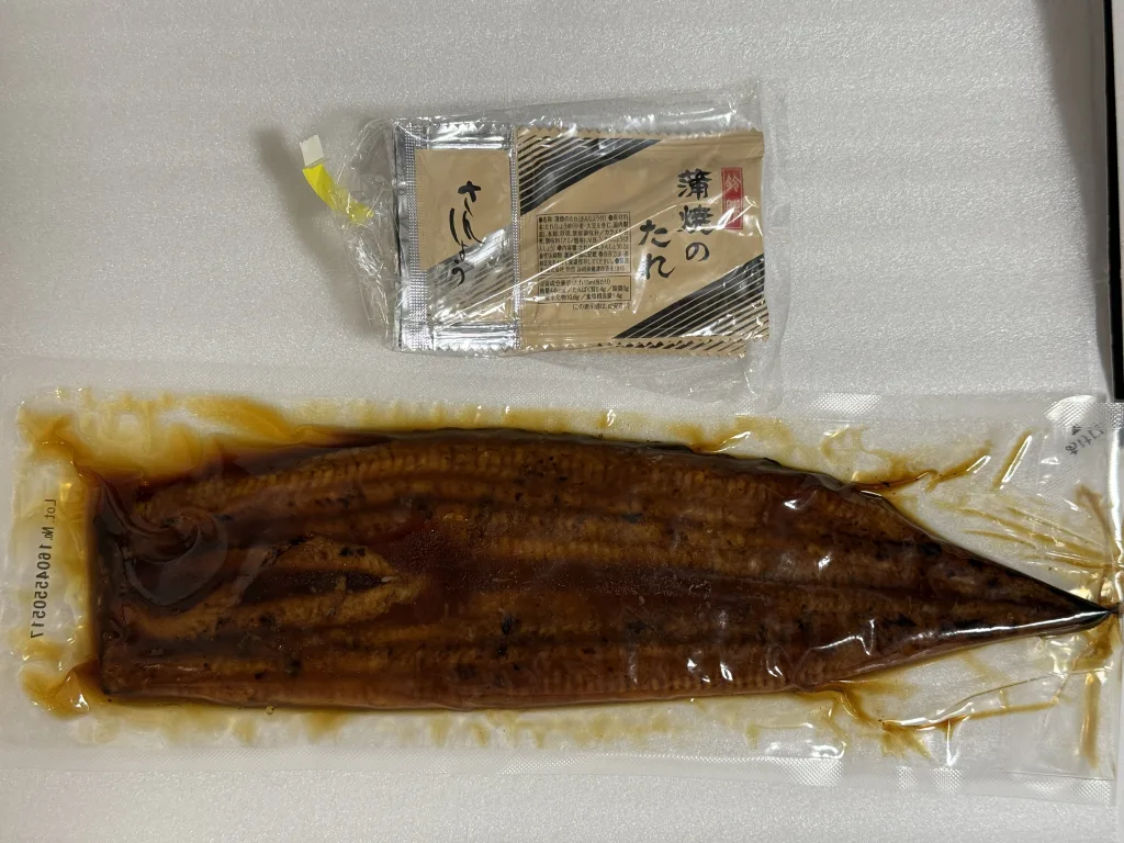 ヨンキュウの鰻