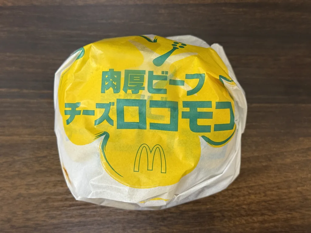 肉厚ビーフチーズロコモコ