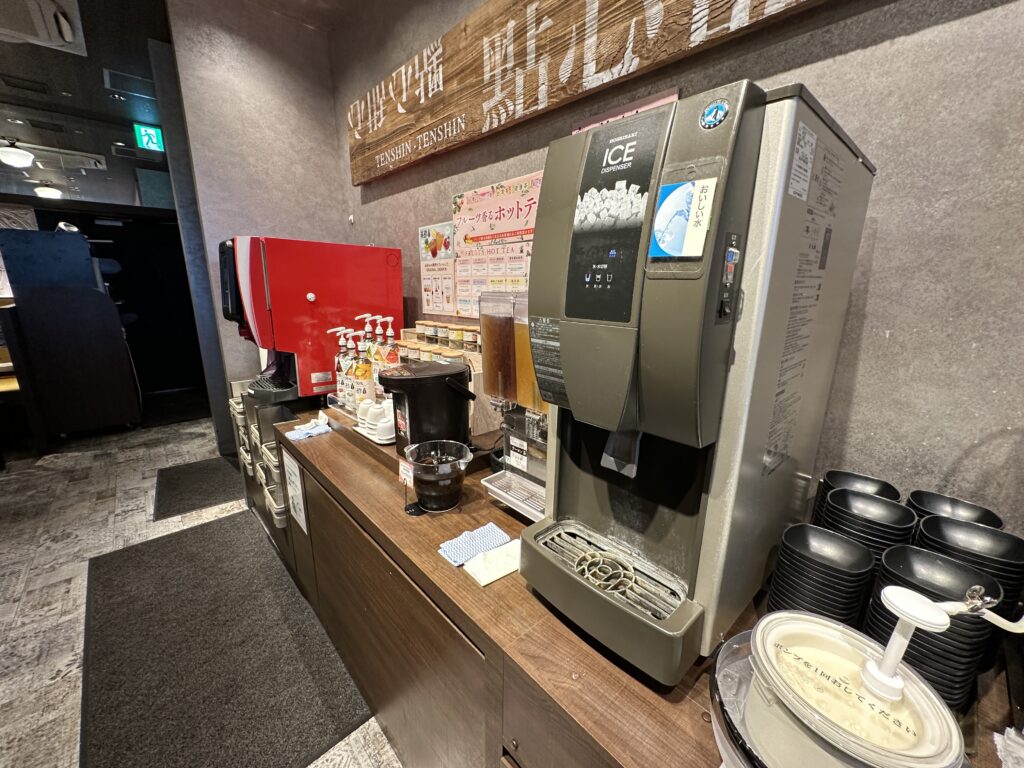 ドリンクコーナー