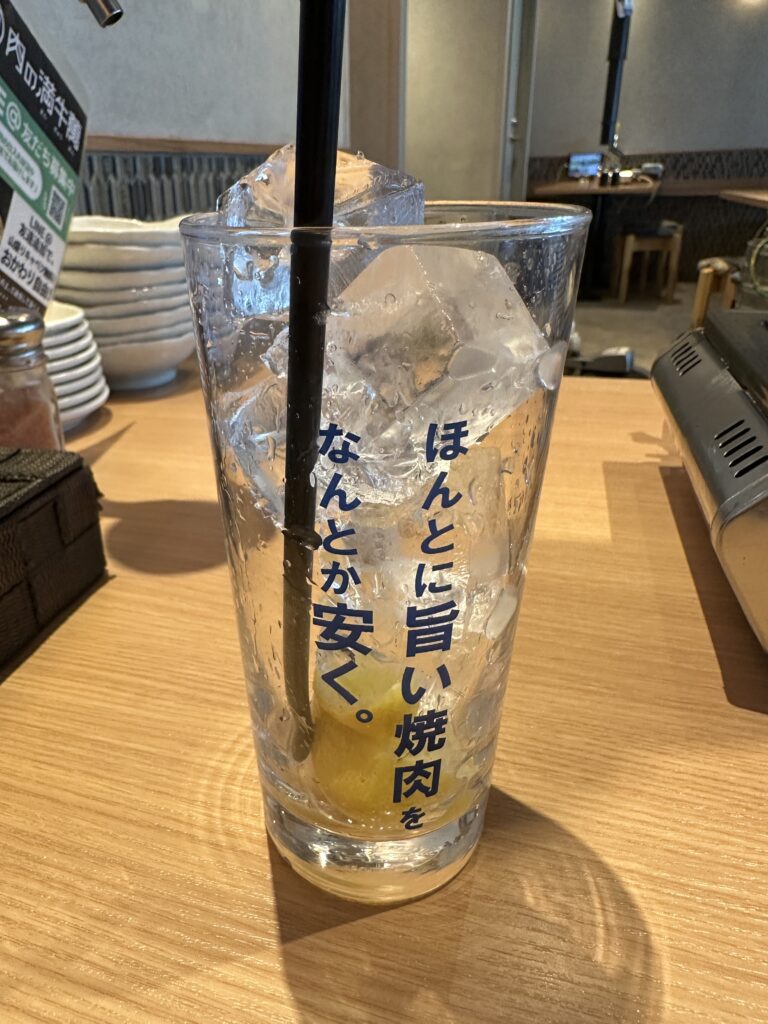 飲み放題グラス