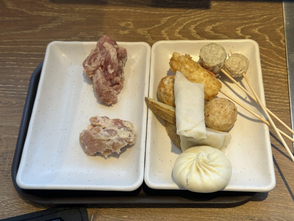 食材