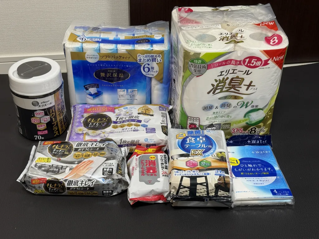 大王製紙の株主優待