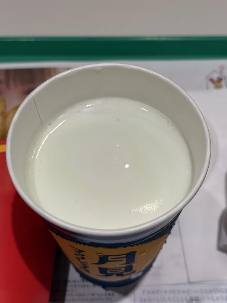 マックシェイクの中身