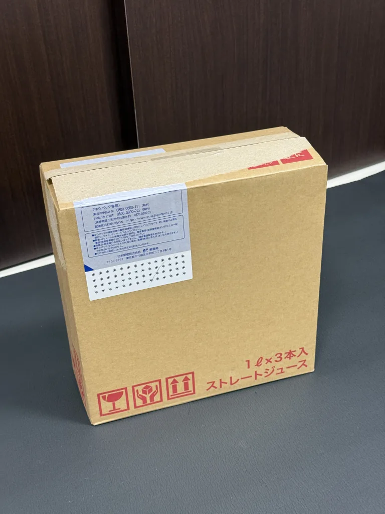 イーサポートリンクの箱