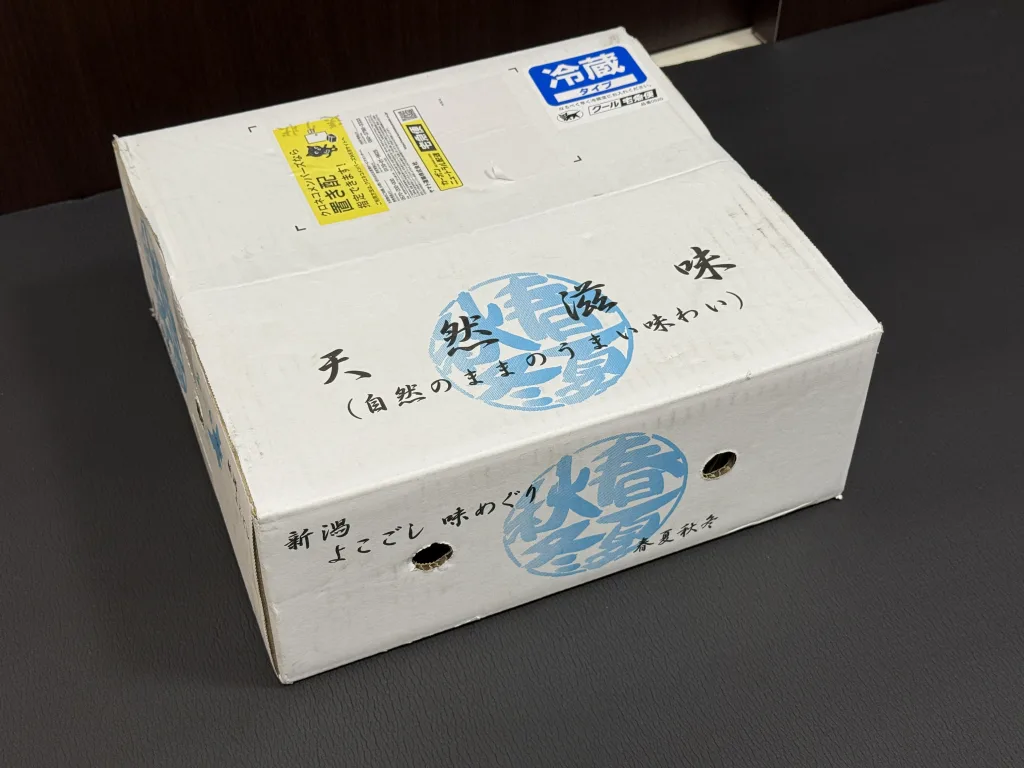 第四北越の優待品の箱