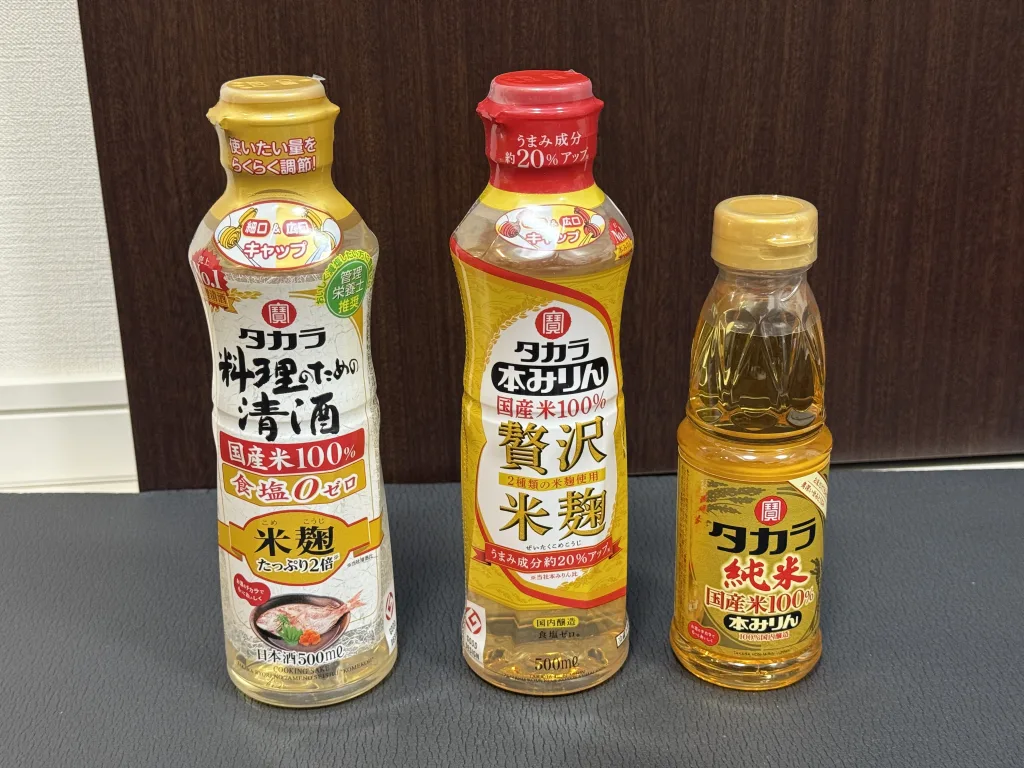 宝の優待品のみりん