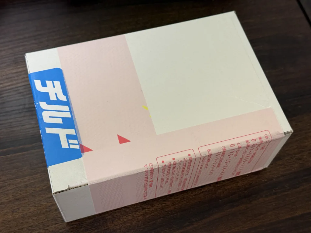 エスリードの優待品の箱