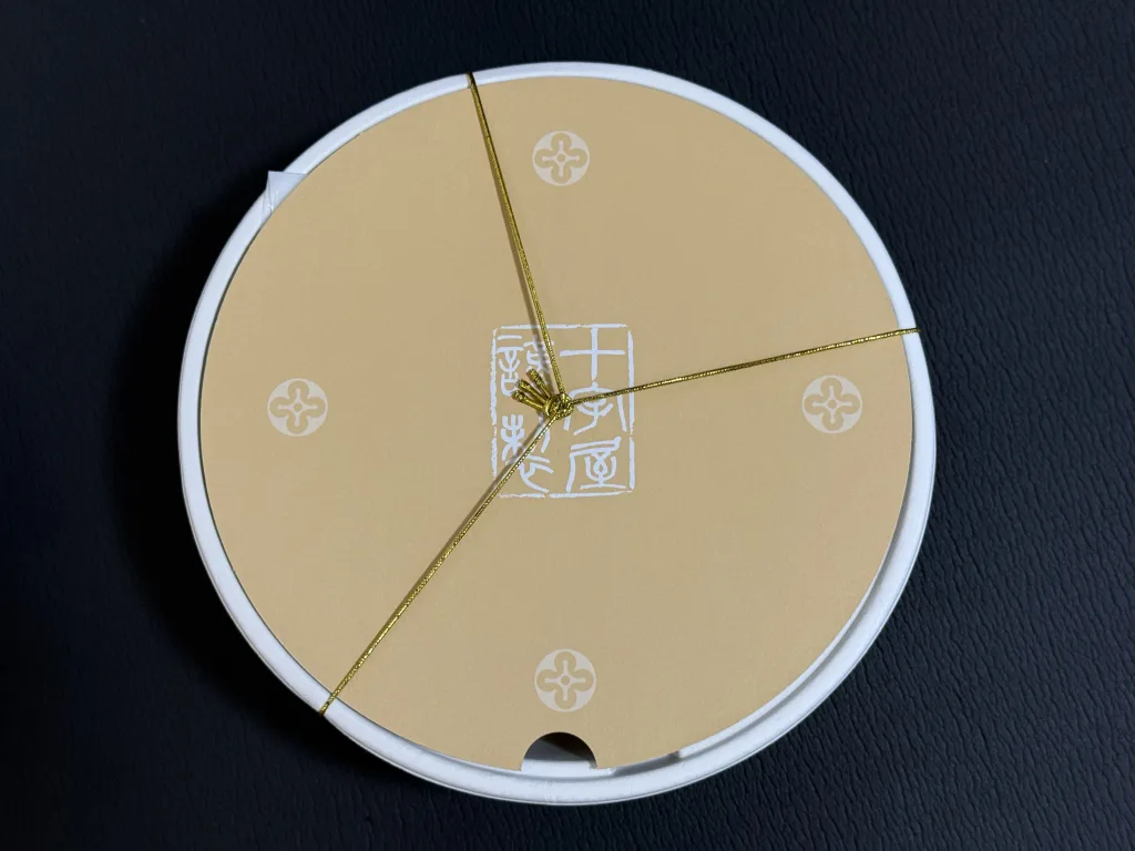 平和不動産のケース