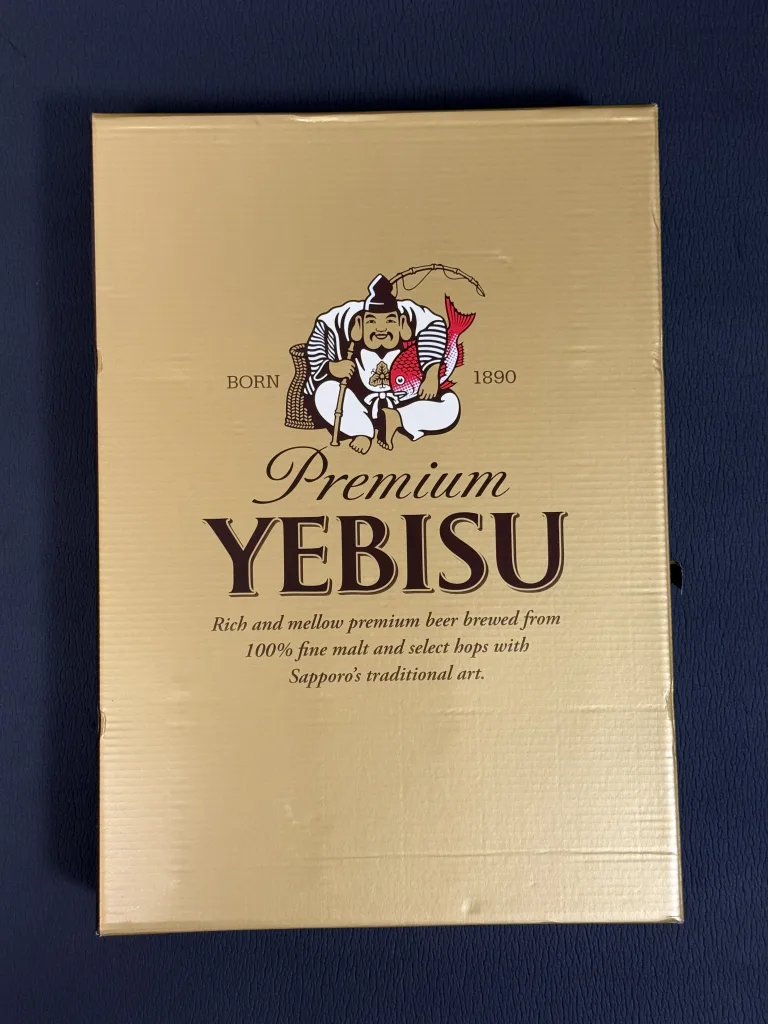フジオフードの優待品のエビス