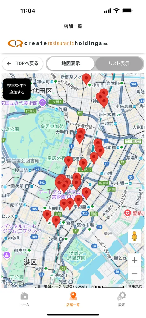クリエイトレストランツの地図