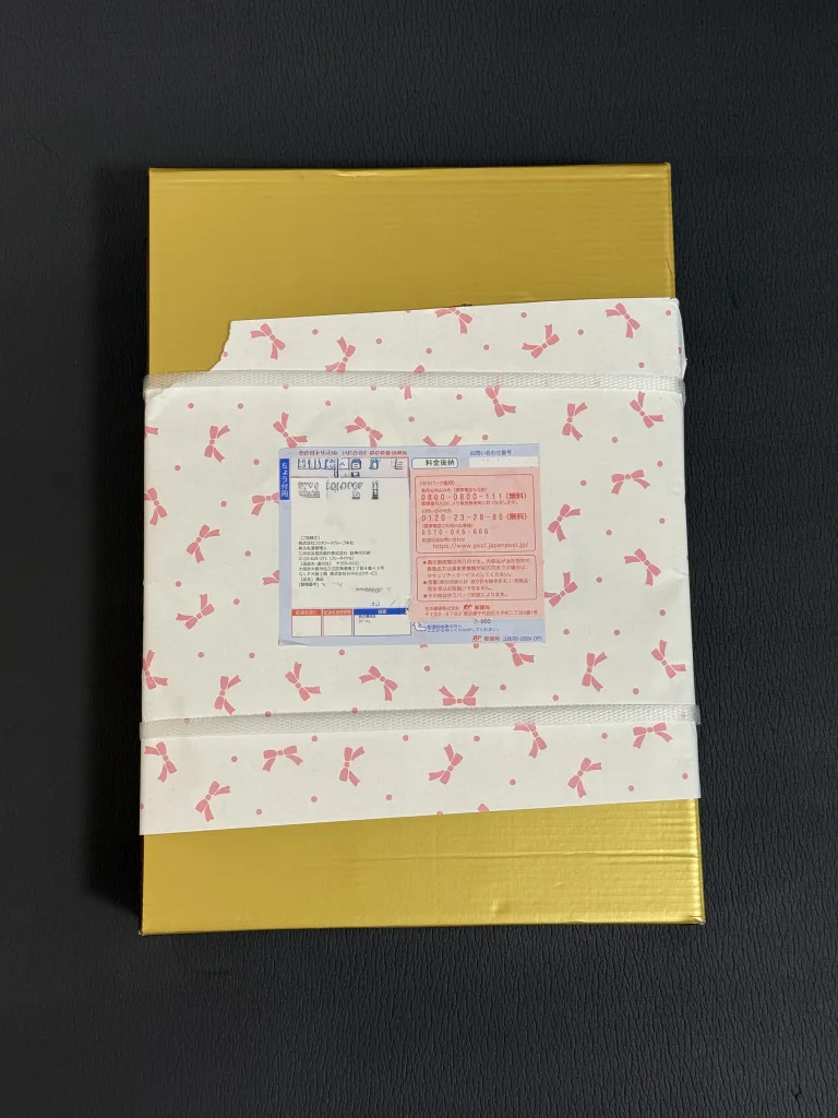 フジオフードの優待品