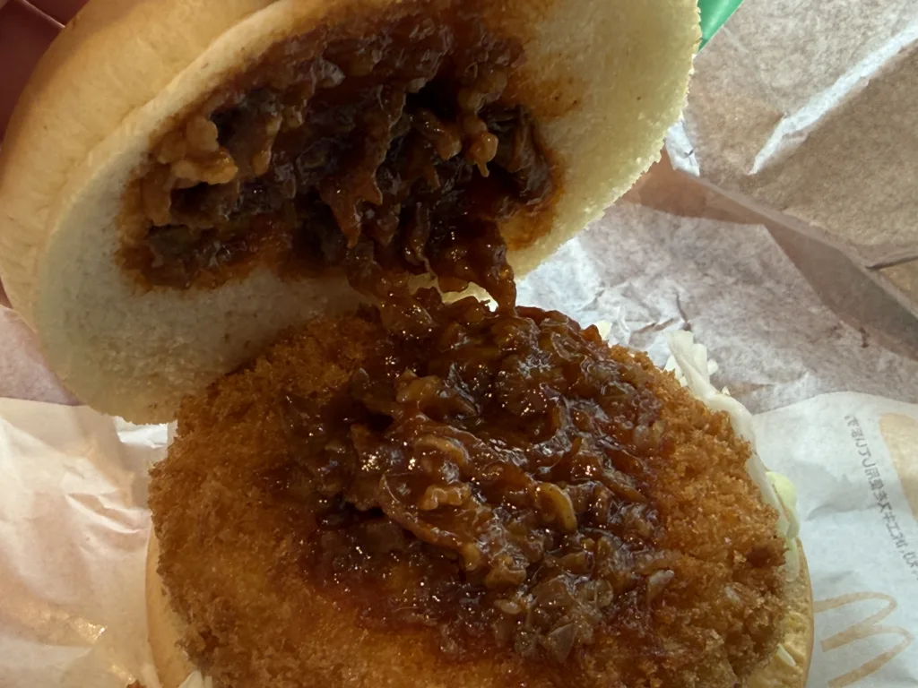 ビーフデミソース