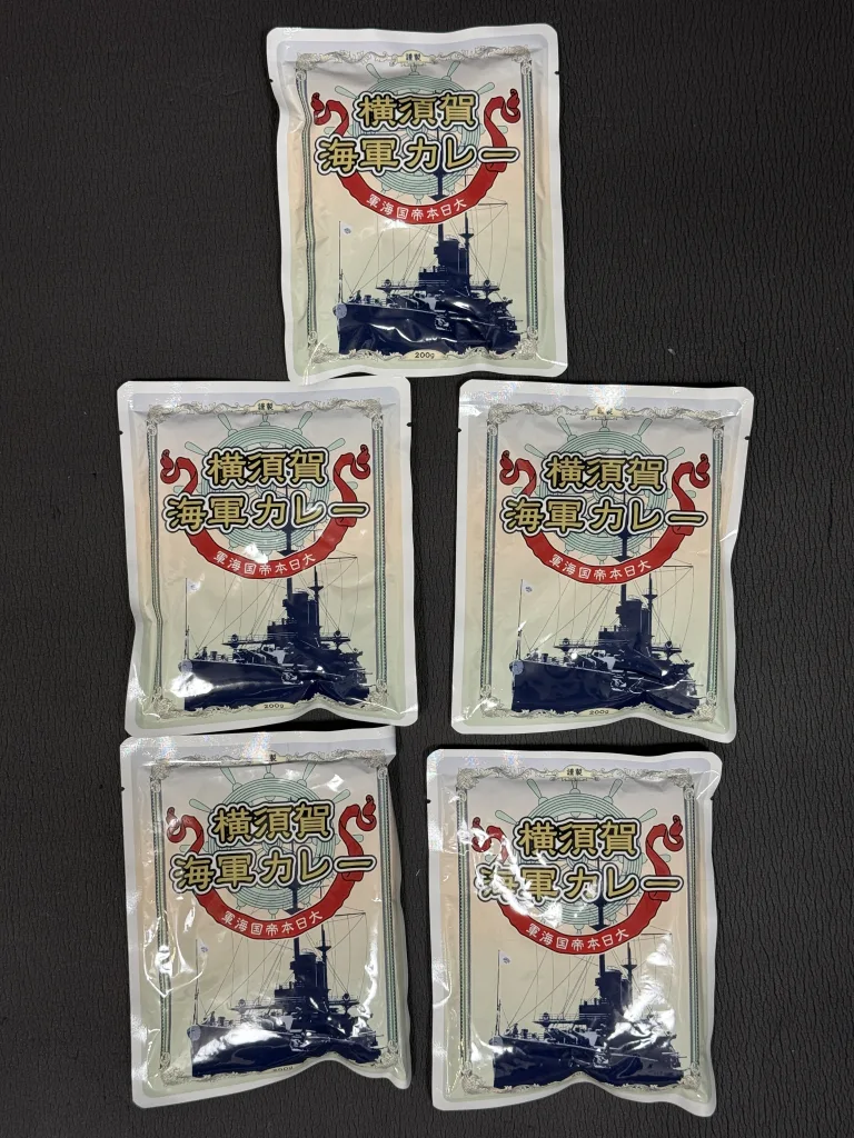 横須賀海軍カレー