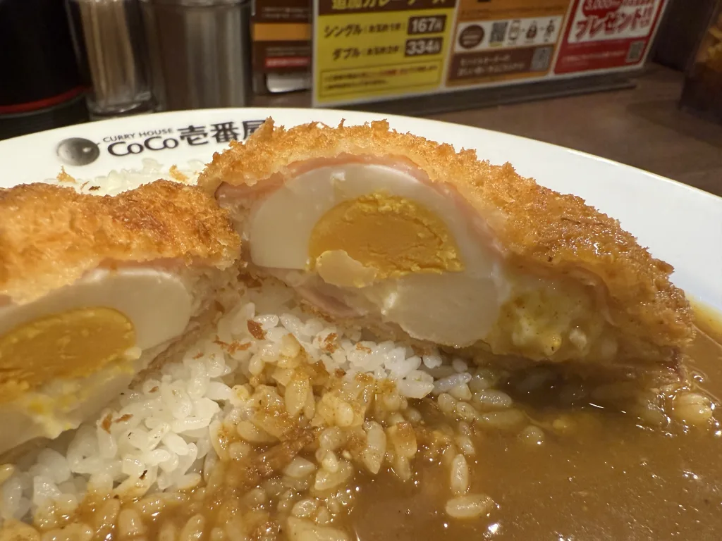 ハムポテフライカレー断面