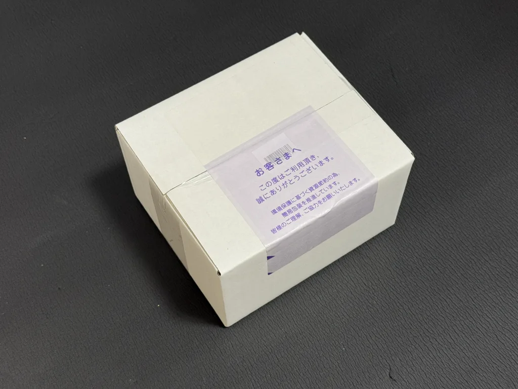 USMHの優待品の箱