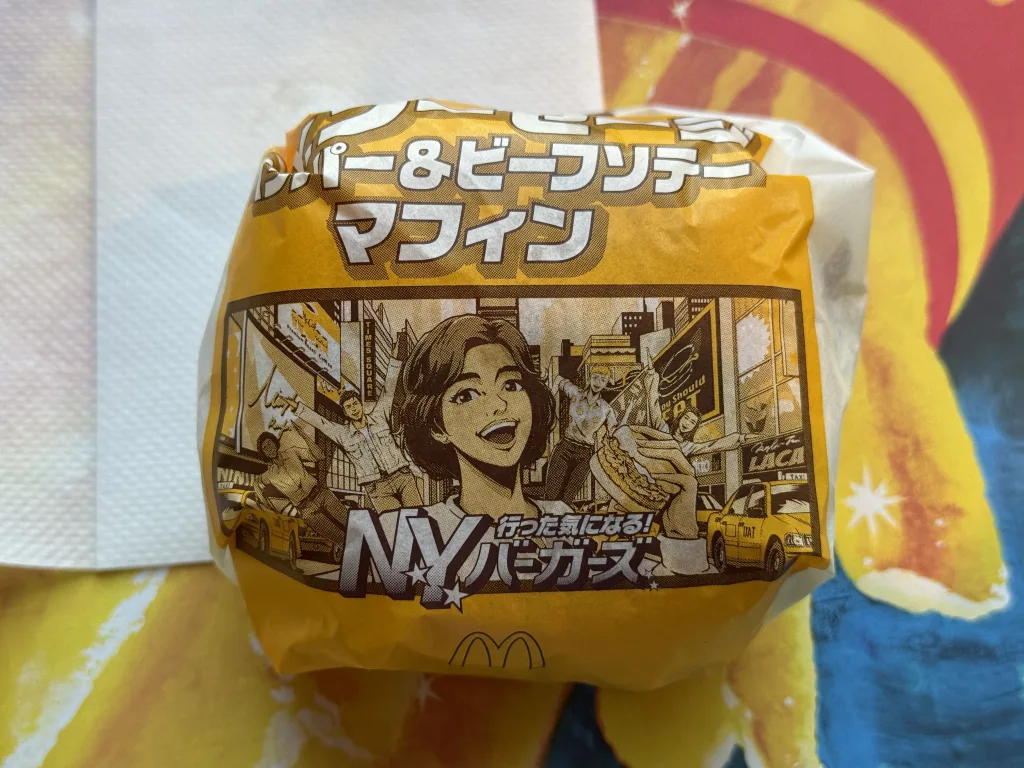 N.Y.バーガーズ マフィン