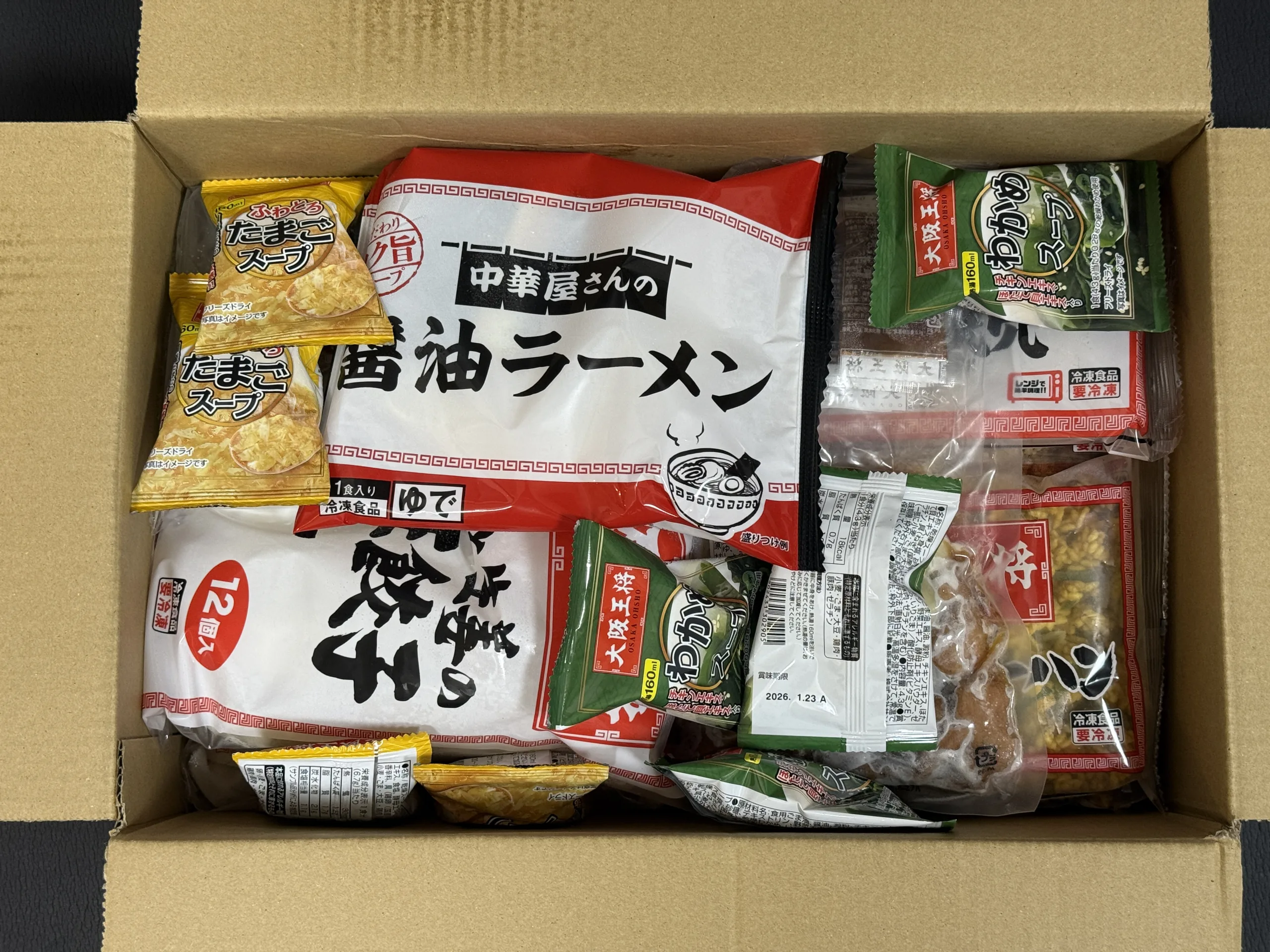 優待食堂】大阪王将の株主様限定セット🥟イートアンドHD（2882） - MBA