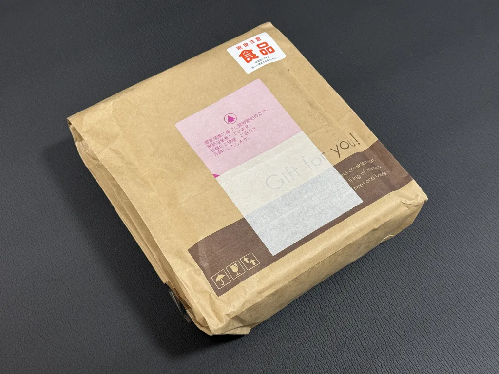 日本管財の優待品の袋