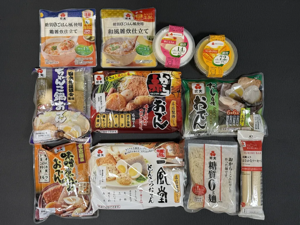 紀文食品の優待品