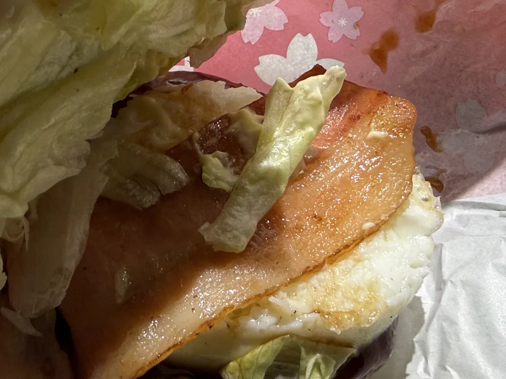 瀬戸内レモンタルタルベーコンてりたまの中見