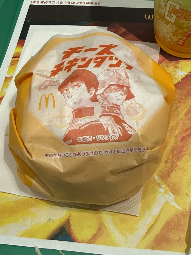 チーズチキンタツタ