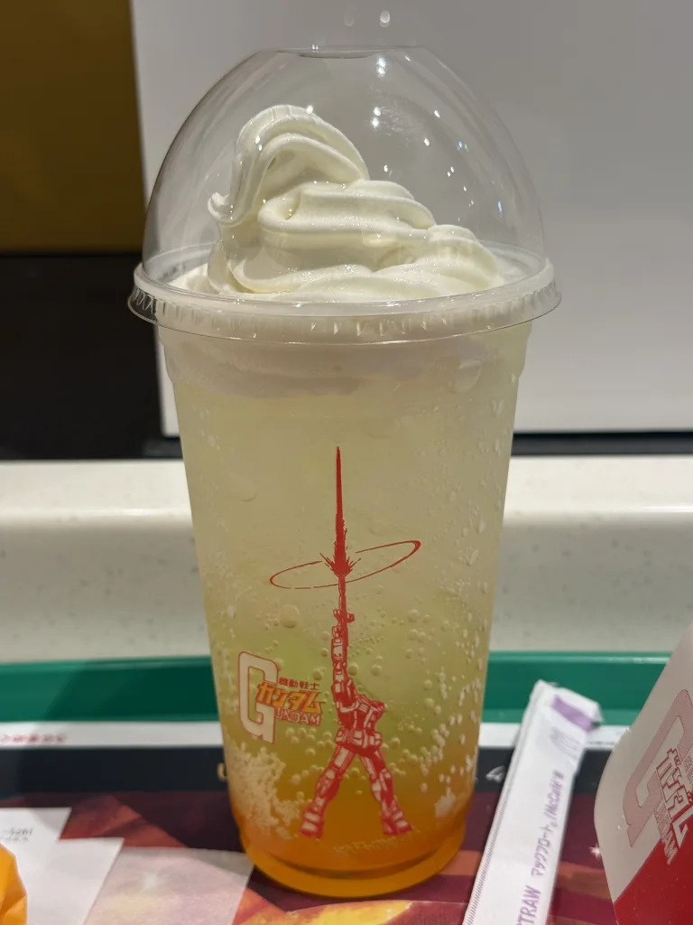 和かんきつヨーグルト味