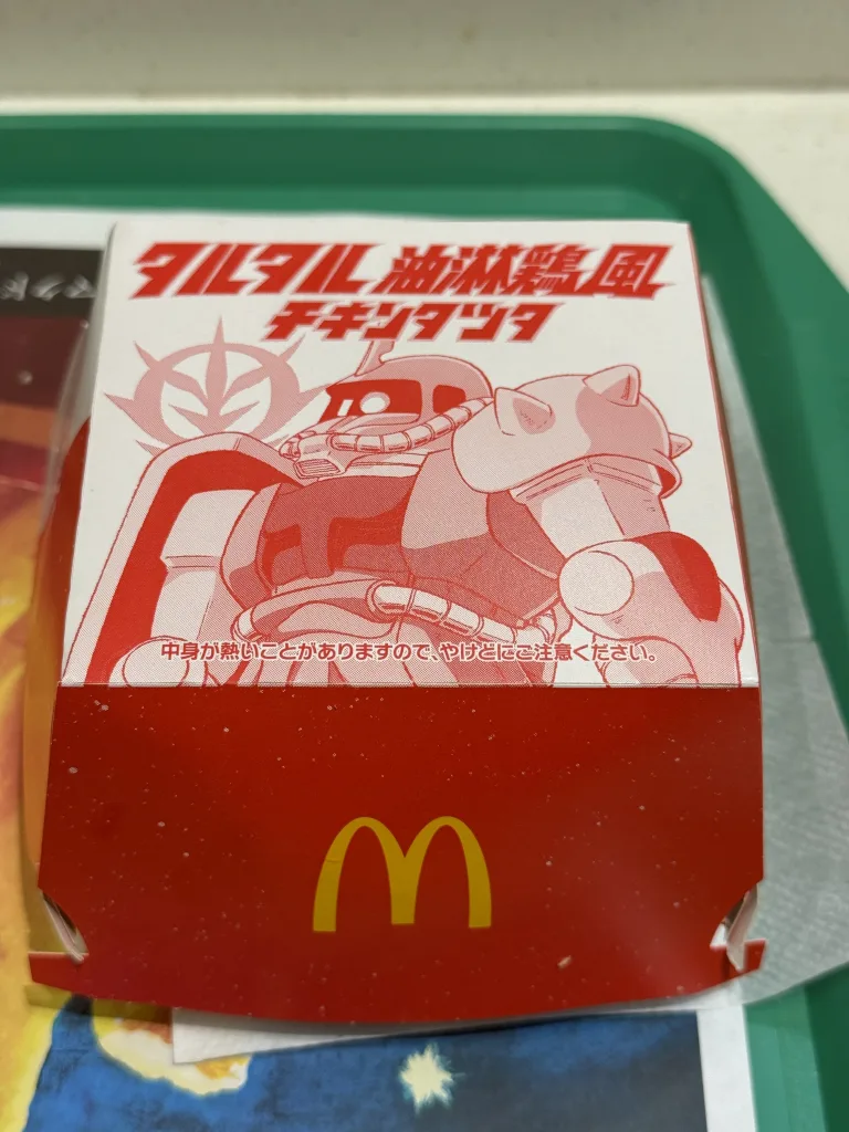 タルタル油淋鶏風チキンタツタ