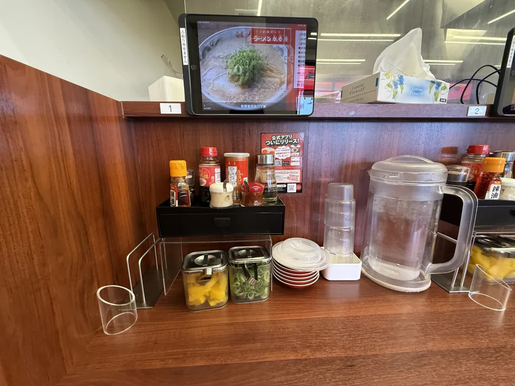 全部のせラーメンカウンター席
