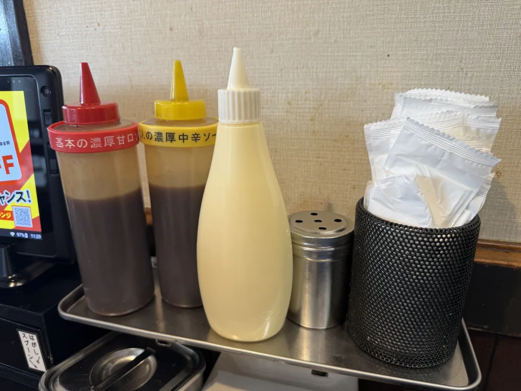 おこほんランチのソース