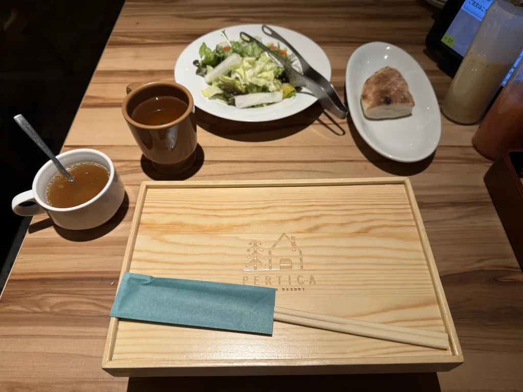 ペルティカの前菜