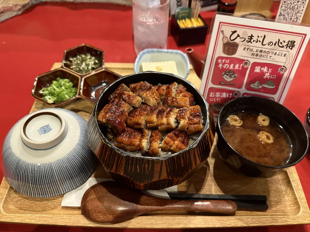 名古屋名物の上ひつまぶし定食