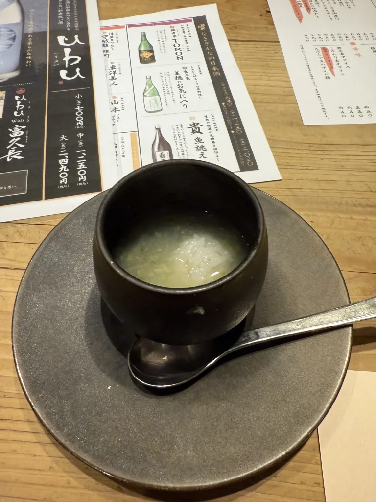 お通し完成