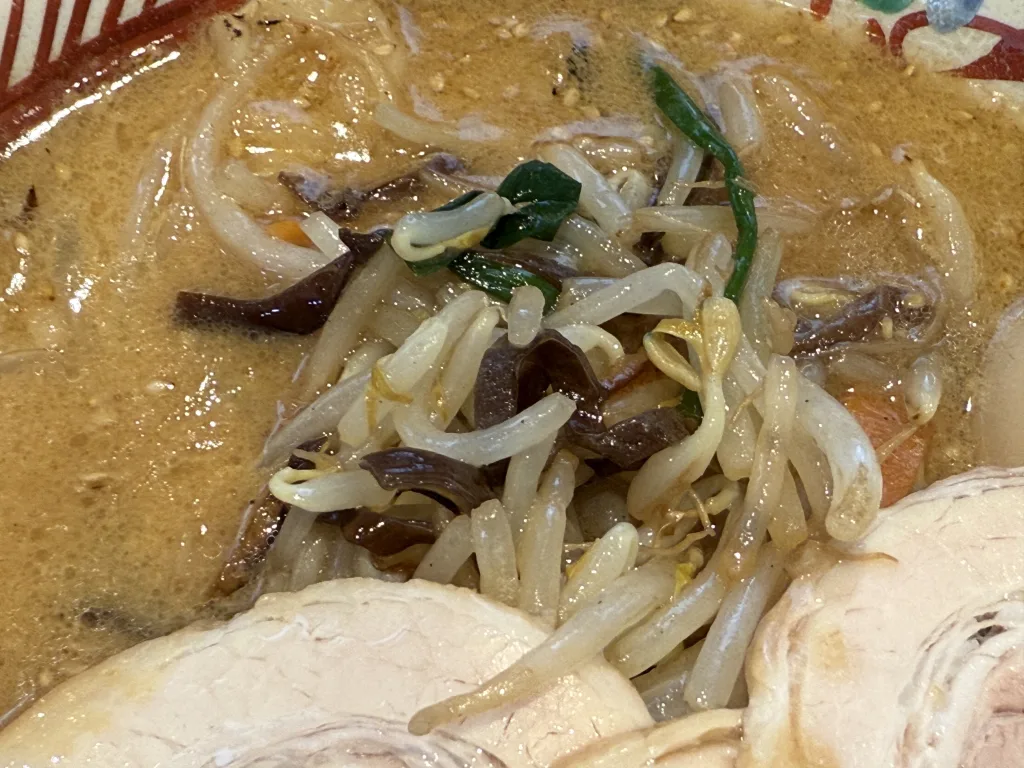 野菜
