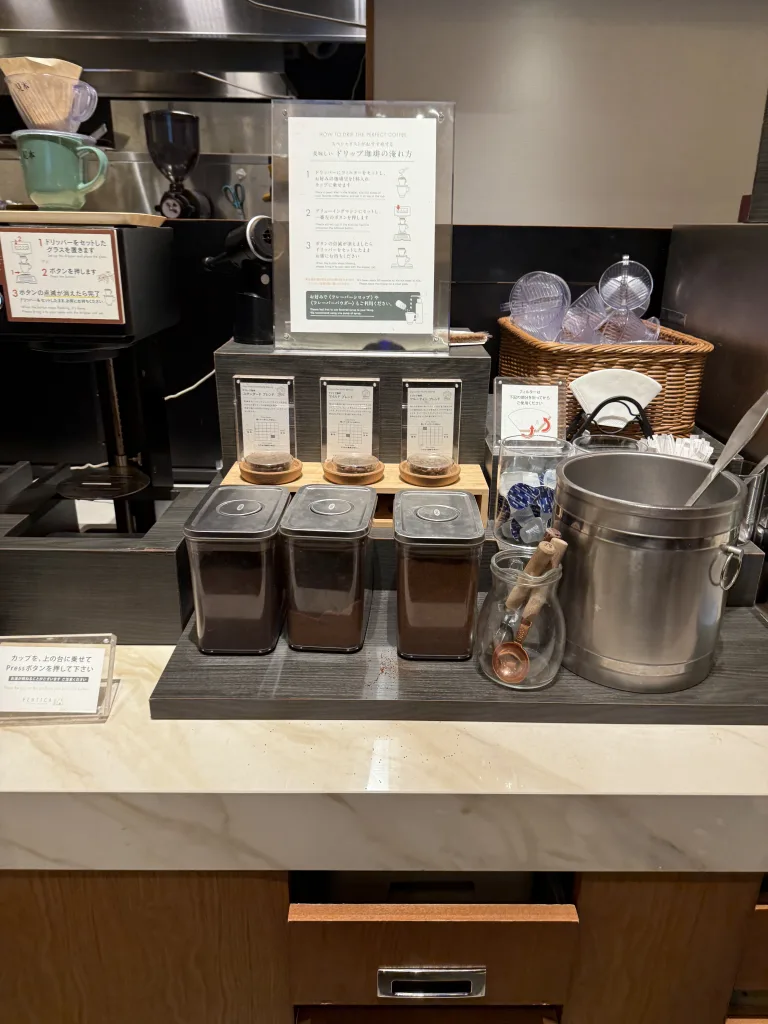 ペルティカの珈琲コーナー