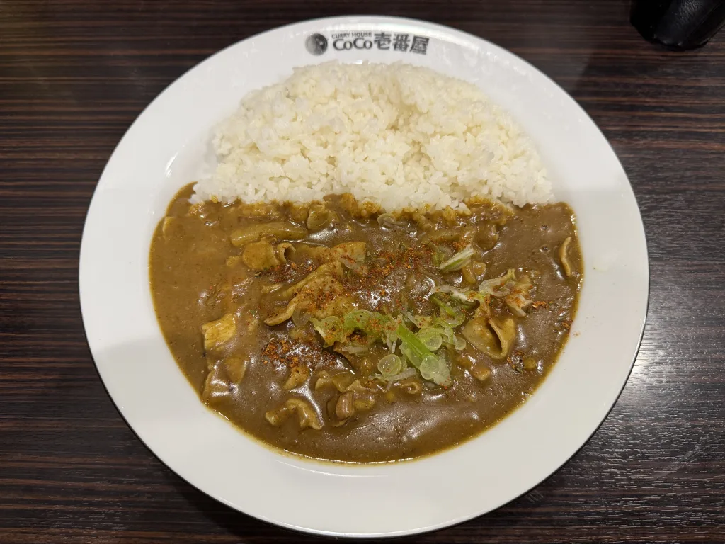 金澤八味のカレー