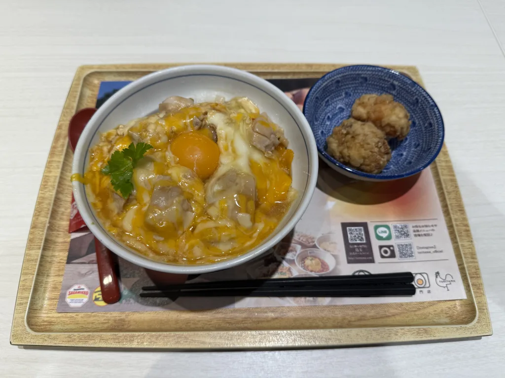 鳥玉の親子丼