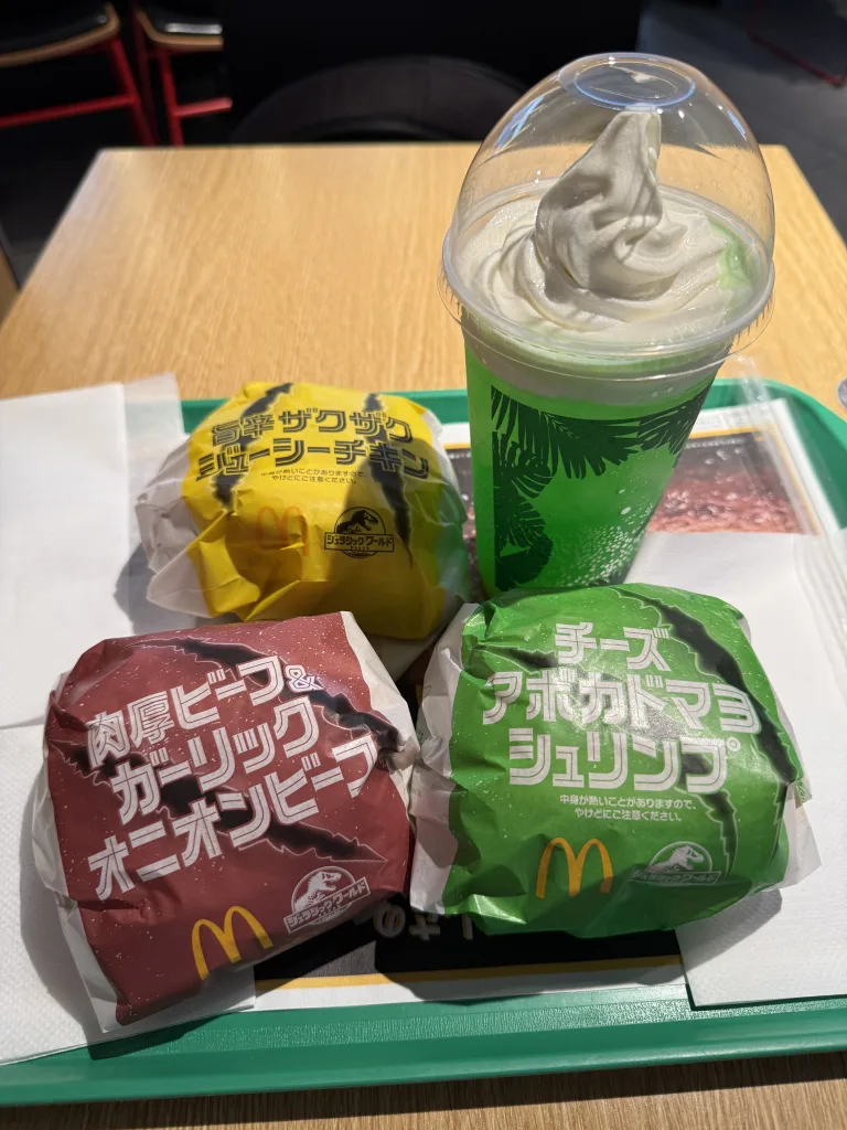 ジュラシック一式