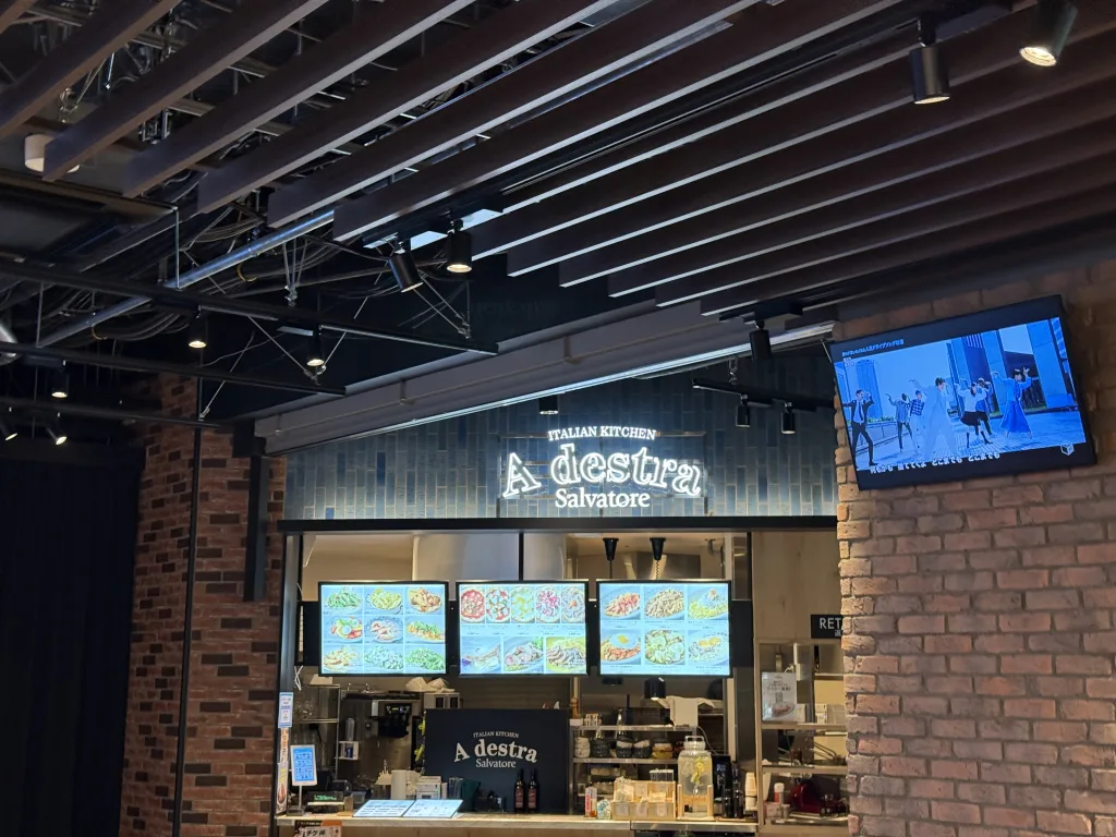 本場のナポリタンの店舗