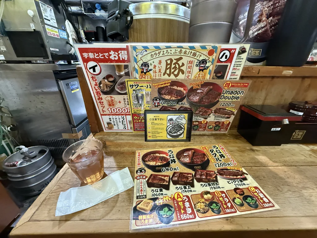 宇奈ととのカウンター席