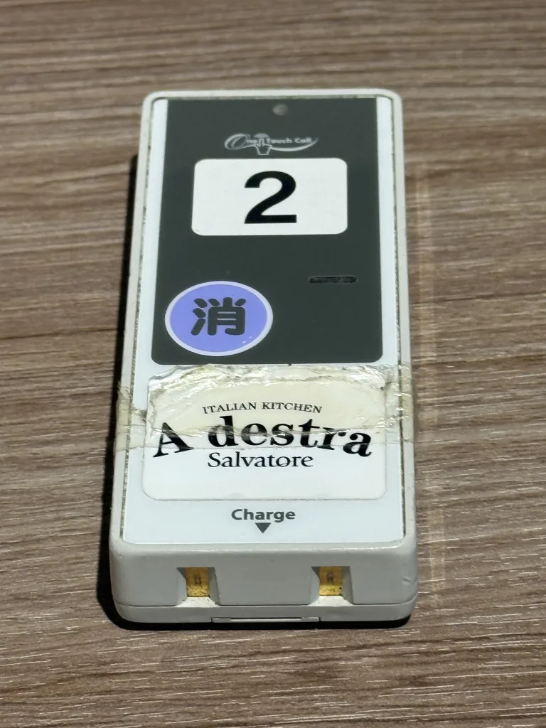 本場ナポリタンのブザー