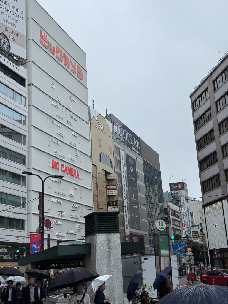 隠れ房の外観